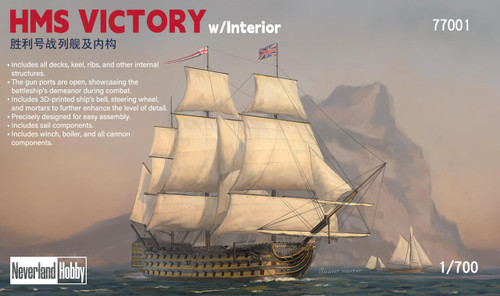 1/700 Neverland Hobby HMS Victory Sailing Ship w/Interior (DX