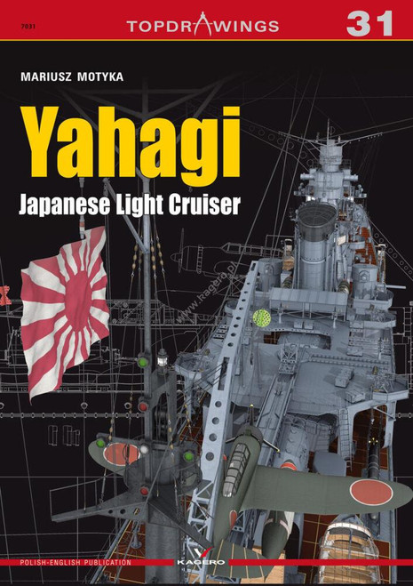 KGP07031 Kagero Yahagi. Japanese Light Cruiser 1942-1945 Book  MMD Squadron