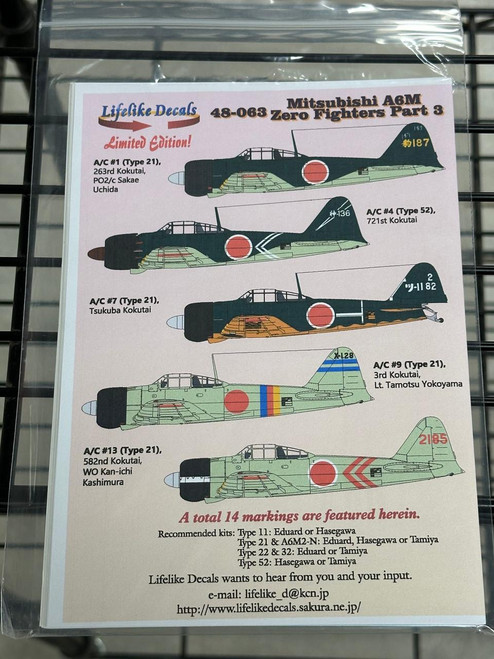 1/48 Lifelike Decals Zero P-4 - Squadron.com