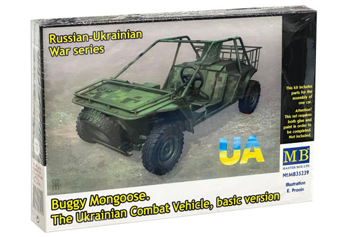 MBL35239 1/35 Masterbox Buggy Mongoose Ukrainian Combat Vehicle Plastic Model Kit  MMD Squadron