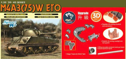 ドラゴン 1/6 アメリカ軍 M4A3 (75) W シャーマン プラモデル DR75051 z2zed1b Amazon | エアフィックス 1/35 アメリカ軍 M4A3(76)W シャーマン