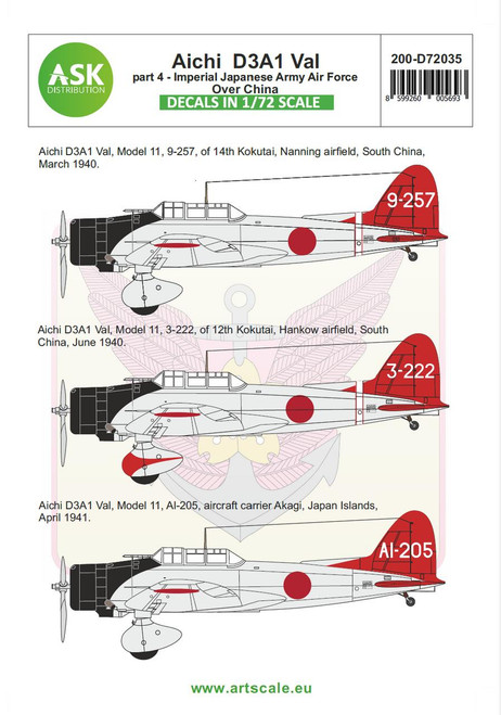 ASKD72035 1/72 Artscale  Aichi D3A1 Val part 4 - Imperial Japanese Army Air Force over China  MMD Squadron