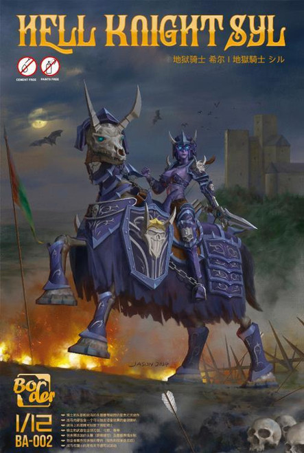 BRDBA002 1/12 Border Model Hell Knight Syl Plastic Model Kit - PREORDER BC-004 MMD Squadron BRDBA002 1/12 Border Model Hell Knight Syl Plastic Model Kit - PREORDER BC-004 MMD Squadron
