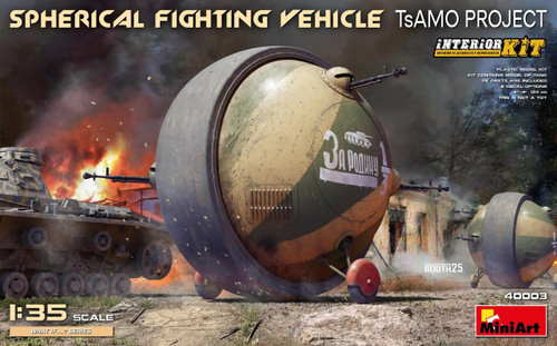 MIN40003 1/35 Miniart Spherical Fighting Vehicle (TsAMO Project).Interior Kit  MMD Squadron MIN40003 1/35 Miniart Spherical Fighting Vehicle (TsAMO Project).Interior Kit  MMD Squadron