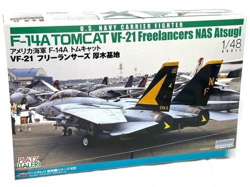1/32 Zotz Decals F-14A Tomcat part 2 (VF-1 VF-33 VF-41) - Squadron.com