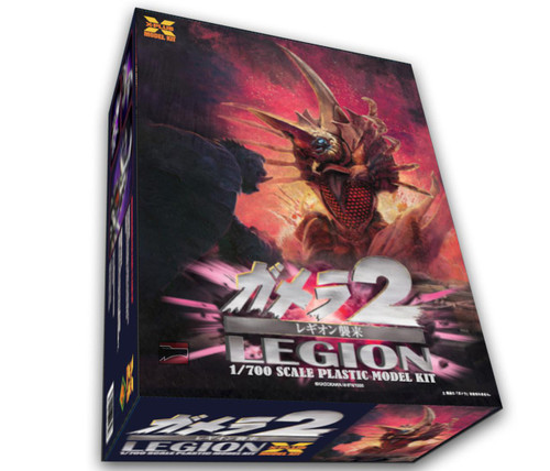 XPL-411-200439CP 1/700 X-Plus Legion (from Gamera) Plastic Model Kit - 411-200442CP MMD Squadron