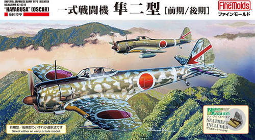 FNM-FC04 1/48 Fine Molds IJA Type 1 Fighter NAKAJIMA Ki-43-II HAYABUSA Oscar - PREORDER FC04 MMD Squadron