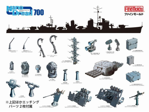 FNM-77927 1/700 Extra Detail-Up Parts Set for IJN Destroyer Yukikaze - 77927 MMD Squadron