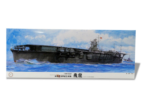 1/350 Fujimi IJN Aircraft Carrier Hiryu (Outbreak of War/Battle of Midway/ with Carrier-Based Plane 43 Pieces)