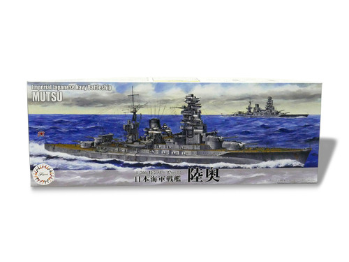 1/700 Fujimi IJN Battleship Mutsu