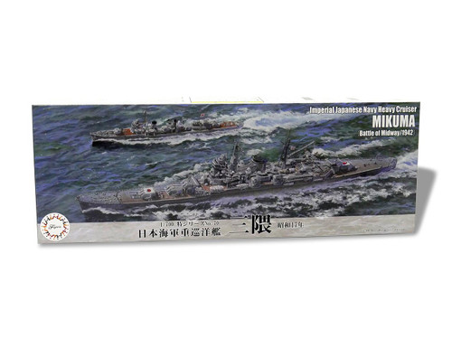 1/700 Fujimi IJN Heavy Cruiser Chokai Full Hull - Squadron.com