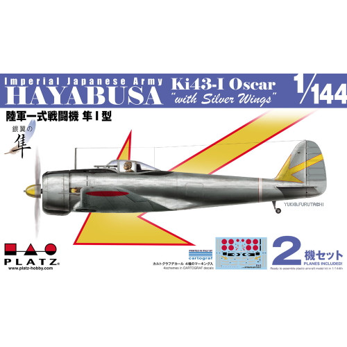 1/144 Platz IJA Type 1 Fighter Ki-43I HAYABUSA?OSCAR? Hayabusa Silver Wing