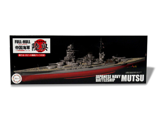 1/700 Fujimi IJN Battleship Mutsu Full Hull Model Special Version w/Photo-Etched Parts