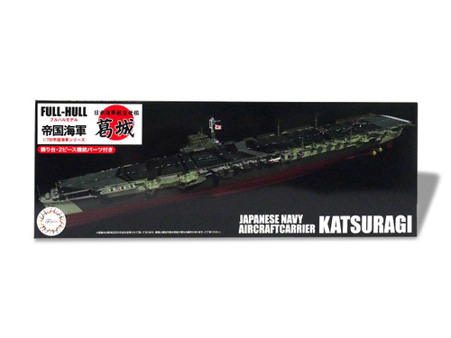 1/700 Fujimi IJN Aircraft Carrier Katsuragi Full Hull Model w/Photo-Etched Parts