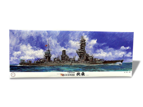 FUJ600055 1/350 Fujimi Imperial Japanese Navy Battleship?FUSO  MMD Squadron