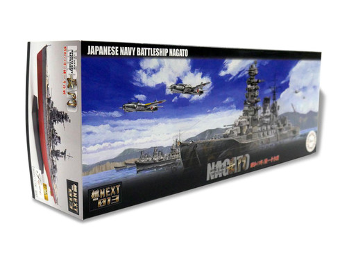 FUJ460291 1/700 Fujimi IJN Battleship Nagato 1944 (Sho Ichigo Operation)  MMD Squadron