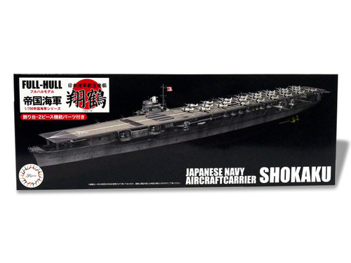 1/700 Fujimi IJN Aircraft Carrier Shokaku Full Hull Model Special Version w/Photo-Etched Parts