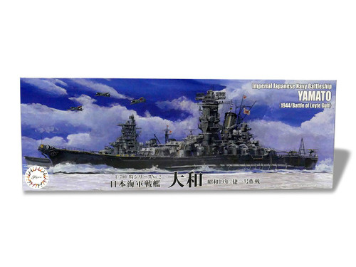 FUJ433714 1/700 Fujimi IJN Battleship Yamato (1944 Operation Sho Ichigo)  MMD Squadron