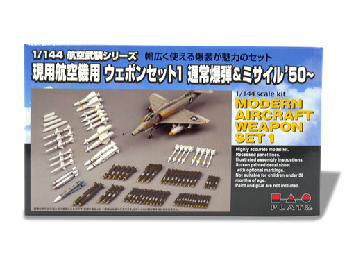 1/144 Platz MODERN AIRCRAFT WEAPON SET 1