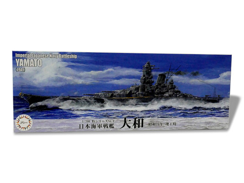 1/700 Fujimi IJN Battleship Yamato 1941