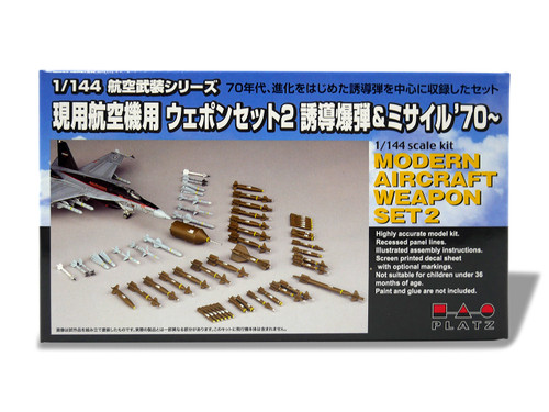 1/144 Platz MODERN AIRCRAFT WEAPON SET 2