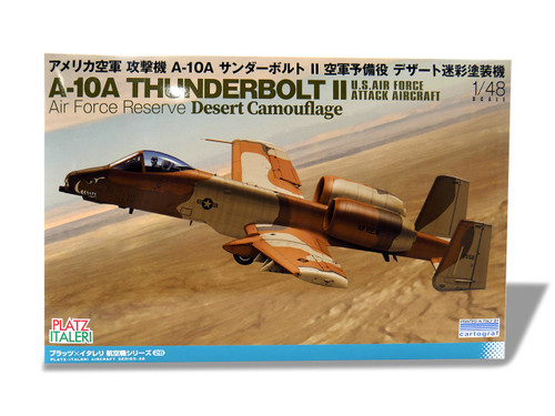 1/48 Platz USAir Force Attack Aircraft A-10A Thunderbolt II Air Force Reserve Desert Camouflage