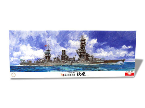 FUJ600147 1/350 Fujimi IJN Battleship FUSO deluxe version  MMD Squadron
