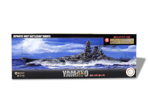 1/700 Fujimi IJN Battleship Yamato 1941 w/Photo-Etched Parts