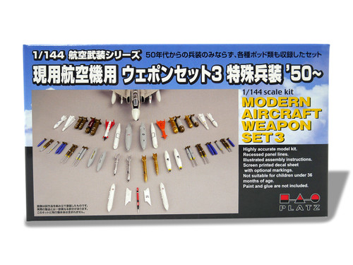 1/144 Platz MODERN AIRCRAFT WEAPON SET 3