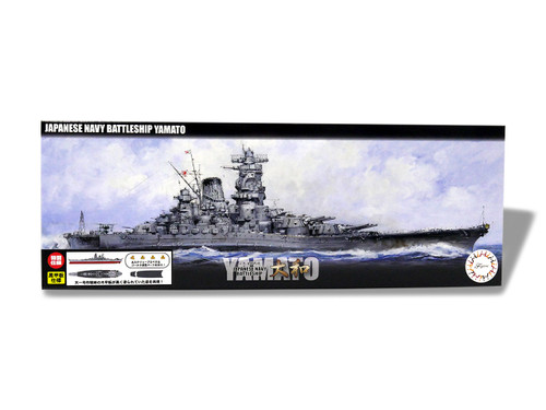 1/700 Fujimi IJN Battleship Yamato Special Edition (Black Deck)