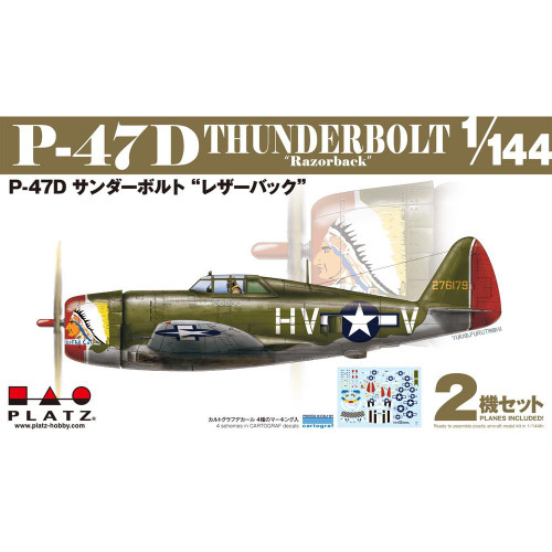 PLZ-PDR-11 1/144 Platz P-47D Thuderbolt Razorback (2 kits in one box) PDR-11 MMD Squadron