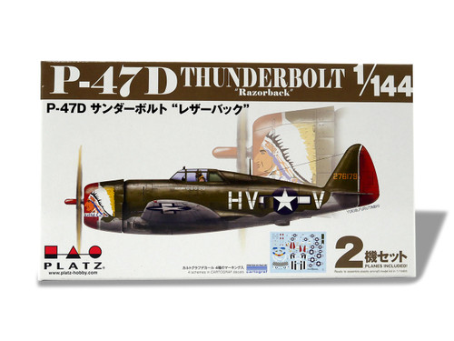 1/144 Platz P-47D Thuderbolt Razorback (2 kits in one box)
