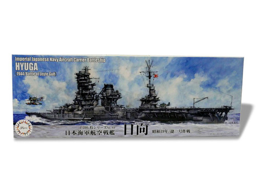 FUJ433684 1/700 Fujimi IJN Aircraft Battleship Hyuga (1944/Sho Ichigo Operation)  MMD Squadron