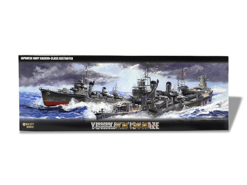 1/700 Fujimi IJN Destroyer Yukikaze / Isokaze (Set of 2) (Photo-Etched Parts)