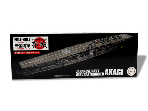 1/700 Fujimi IJN Battleship Kongo 1941 Full Hull Model Special