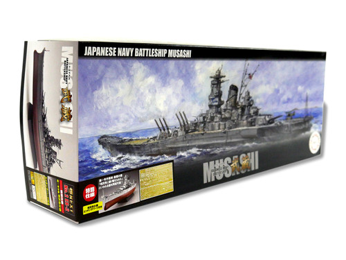1/700 Fujimi IJN Battle Ship Musashi (Sho Ichigo Operation/Light Gray Ver.) w/Photo-Etched Parts