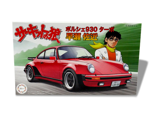 1/24 Fujimi Porsche 930 Turbo Hyase Sakon