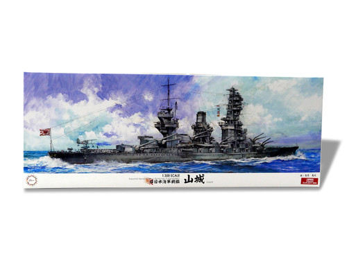 1/350 Fujimi IJN Battleship?YAMASHIRO