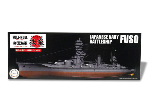 FUJ452111 1/700 Fujimi IJN Battleship Fuso (1935/1938) Full Hull  MMD Squadron