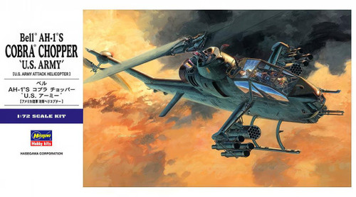 HAS00535 1/72 AH-1S Cobra Chopper US Army  MMD Squadron