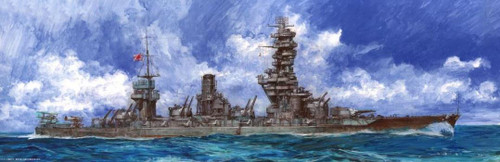 FUJ600338 1/350 Fujimi IJN Fuso Battleship - PREORDER  MMD Squadron FUJ600338 1/350 Fujimi IJN Fuso Battleship - PREORDER  MMD Squadron