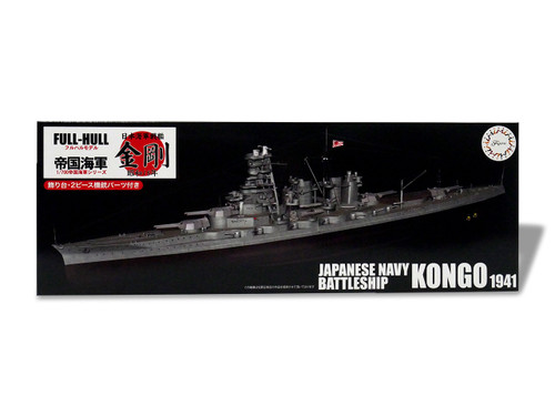 1/700 Fujimi IJN Battleship Kongo 1941 Full Hull Model Special Version w/Photo-Etched Parts