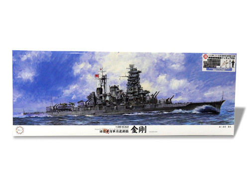 FUJ600819 1/350 Fujimi IJN Fast Battleship Kongo w/IJN Crew figures Plastic Model Kit  MMD Squadron