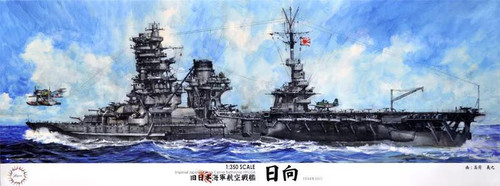 FUJ600543 1/350 Fujimi IJN Aircraft Battleship Hyuga MMD Squadron