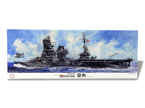1/350 Fujimi IJN Aircraft Battleship Hyuga Plastic Model Kit