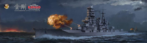 VF350-Kongo-DX 1/350 Very Fire IJN Kongo Fast Battleship (Deluxe Version) - PREORDER VF350904 MMD Squadron