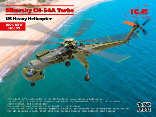 ICM72001 1/72 ICM Sikorsky CH-54A Tarhe US Heavy Helicopter ICM53054 MMD Squadron