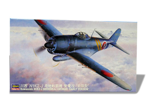 1/72 Hasegawa N1K2-J GEORGE (SHIDENKAI) Plastic Model Kit