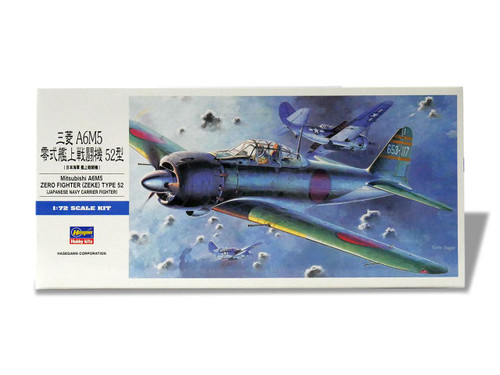 HSG01452 1/72 Hasegawa A6M2 ZERO FIGHTER TYPE52 Plastic Model Kit  MMD Squadron