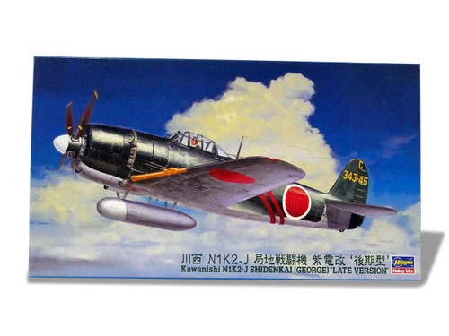 HSG19174 1/48 Hasegawa SHIDENKAI LATE VERSION Plastic Model Kit  MMD Squadron